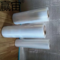 赢宙 手用拉伸缠绕膜 50cm*275m 0.023mm 毛重3.3kg 净重2.8kg 透明