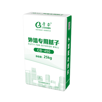 卡本 外墙专用粗腻子 25kg 灰色