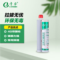 卡本 CBRR-A/B 注射式 植筋膠 400ml