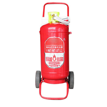 凡克 推车式 新国标干粉灭火器 MFT/ABCE35 35kg