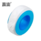 贏宙 生料帶 20m 18mm 0.1mm