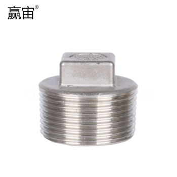 赢宙 304不锈钢堵头 DN65 2-1/2寸