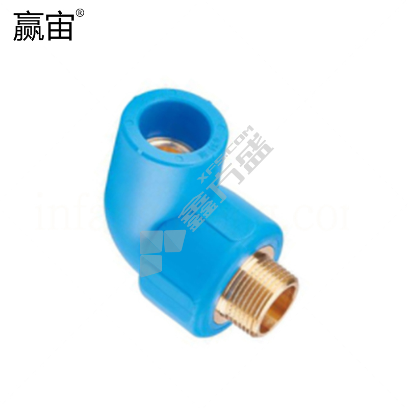 赢宙 蓝色 PPR覆塑紫铜外牙弯头 20*1/2"