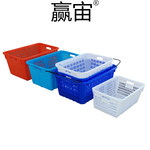 赢宙 周转箩沥水篮 3# 620*445*310mm 530*350*300mm 白色 蓝色 红色 随机发货