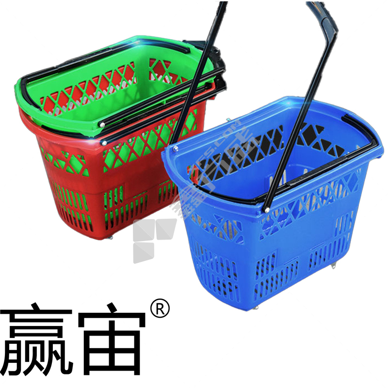 赢宙 手拖超市篮 540*335*365mm 370*190*320mm 红色