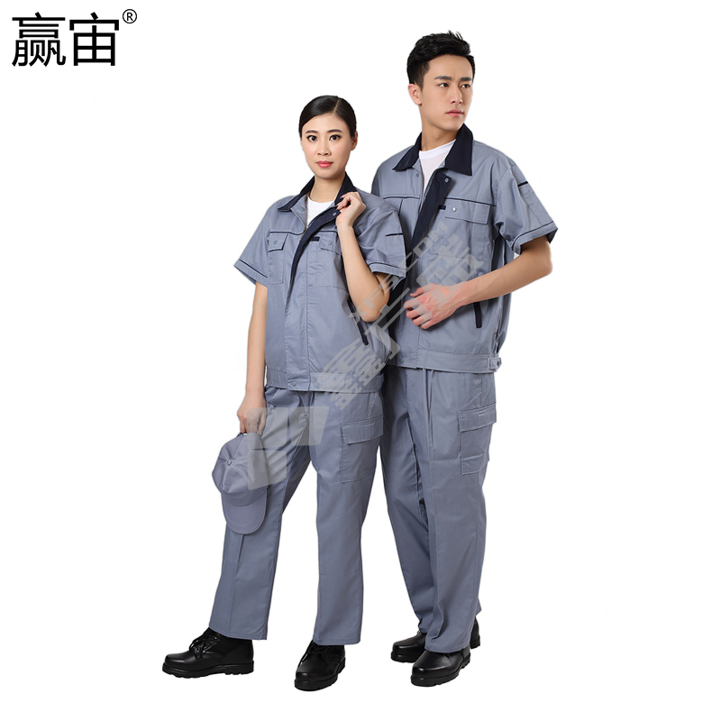 赢宙 GZ-111-A 夏季透气耐磨短袖工作服套装 XL 银灰色