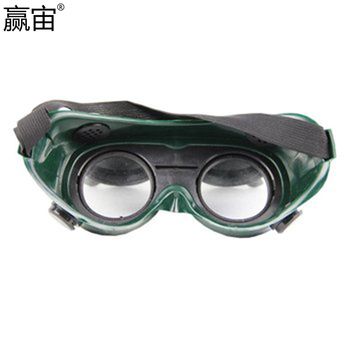 赢宙 防冲击 电焊双翻眼镜 绿色