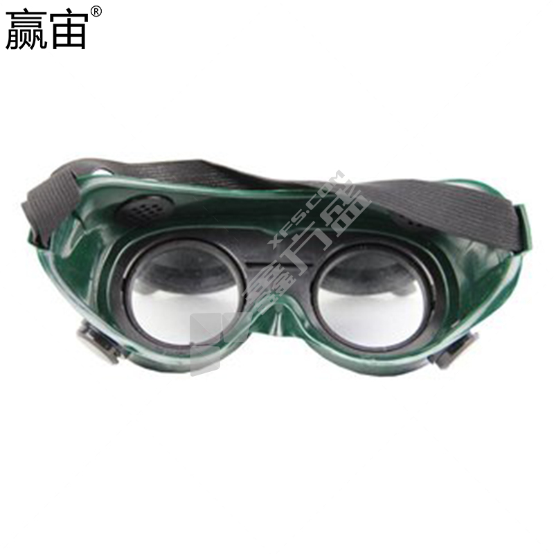 赢宙 防冲击 电焊双翻眼镜 绿色