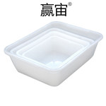 赢宙 白盘塑料盆 L2号 535*390*145mm 470*340*137mm 白色 不带盖