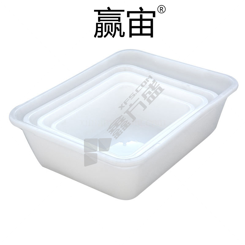 赢宙 白盘塑料盆 L2号 535*390*145mm 470*340*137mm 白色 不带盖