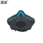 赢宙 防毒防尘半面具含3片滤棉 14*15cm 灰色