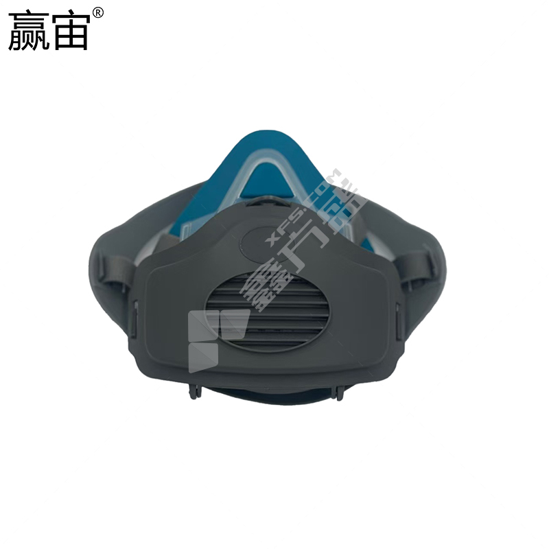 赢宙 防毒防尘半面具含3片滤棉 14*15cm 灰色