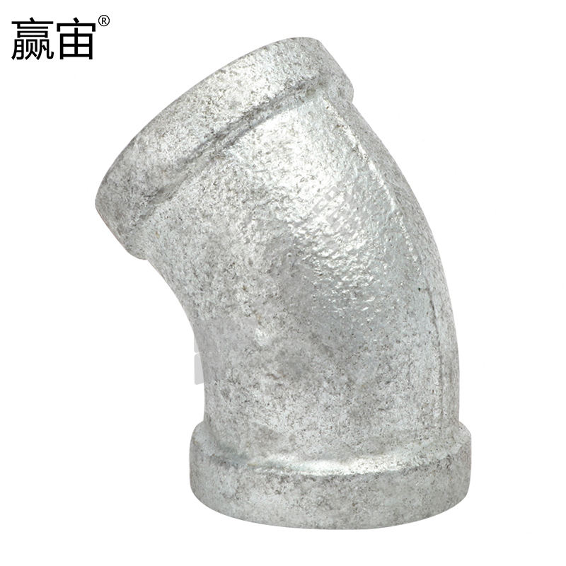 赢宙 国标玛钢衬塑弯头 DN65 1.6MPa 30℃