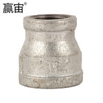赢宙 国标玛钢变径管箍 DN32*20