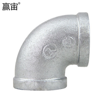 赢宙 90°玛钢衬塑弯头 DN80