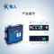 有人 USR-G806s-43 4G工业无线路由器含RS485串口 150M Wi-Fi 4