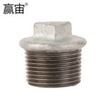 赢宙 国标玛钢带边管堵 DN25