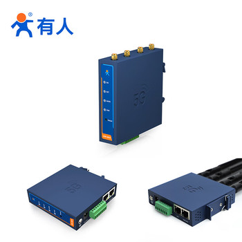有人 USR-G815 传统5G插卡无线路由器含体验流量10G 150M