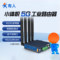 有人 USR-G815 传统5G插卡无线路由器含体验流量10G 150M