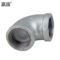 赢宙 90°玛钢衬塑弯头 DN80