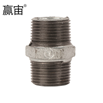 赢宙 国标玛钢对丝 DN40