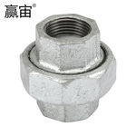 赢宙 玛钢衬塑油任无油任垫 DN32