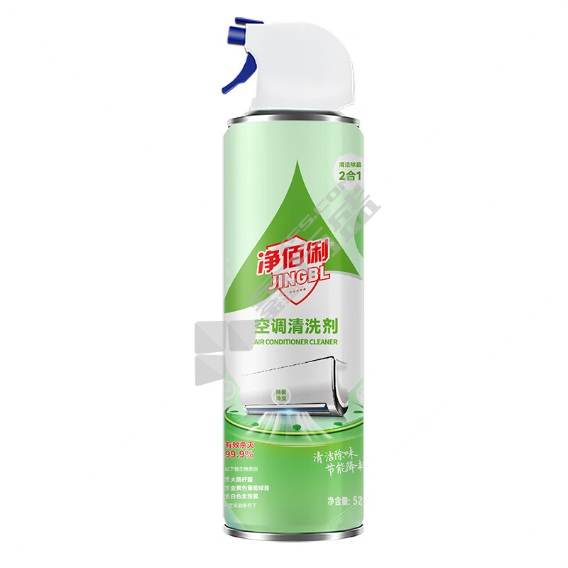 净佰俐 空调清洗剂 520ml