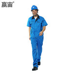 赢宙 GZ-112 夏季透气耐磨短袖工作服套装 XL 翠兰色