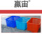 赢宙 周转箩 1#YX 680*475*400mm 580*380*385mm 天蓝色 白色 橘黄色 随机发货