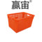 赢宙 周转箩 1#YX 680*475*400mm 580*380*385mm 天蓝色 白色 橘黄色 随机发货