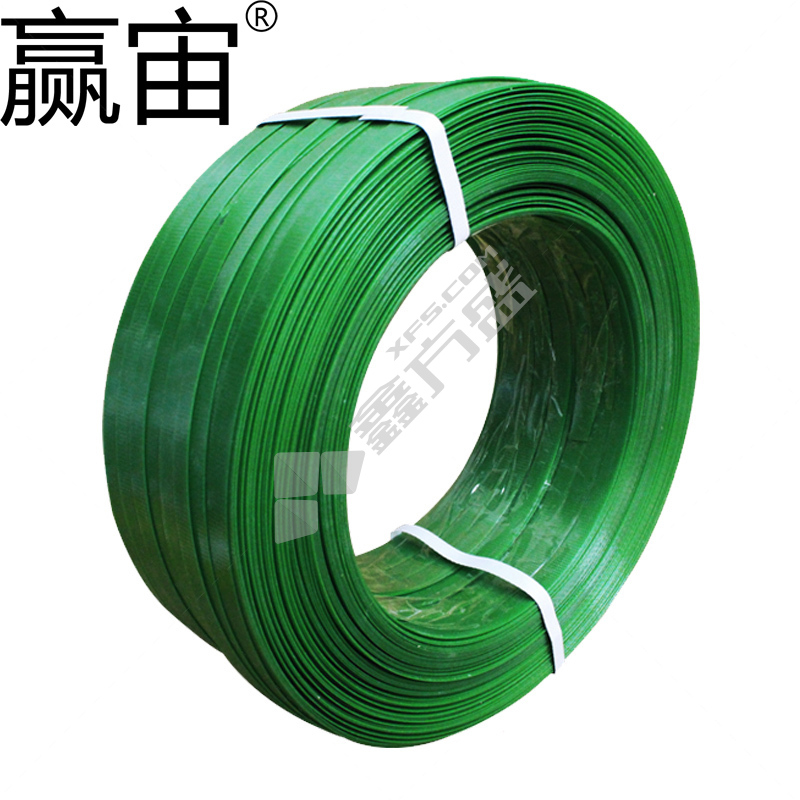 赢宙 PET 塑钢打包带 16*0.8mm 10kg 绿色