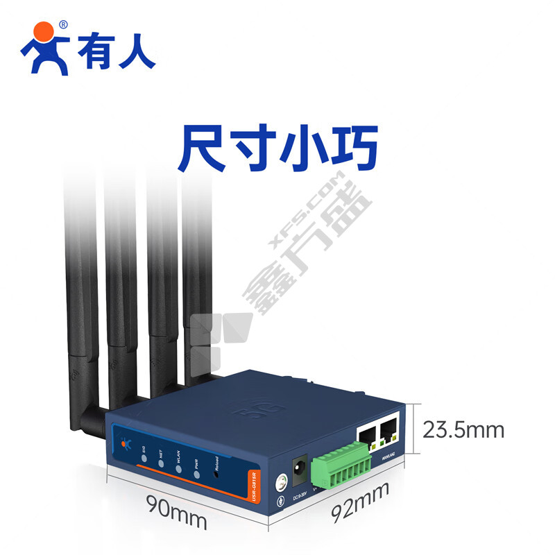 有人 USR-G815R 轻量5G工业路由器RedCap版含体验流量10G 150M