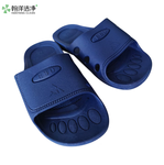 翰洋洁净 SPU防静电小六孔拖鞋 H-3502 45码	蓝色