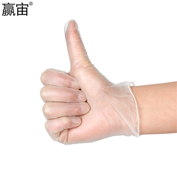 赢宙 一次性轻柔型工业PVC手套 L 乳白色