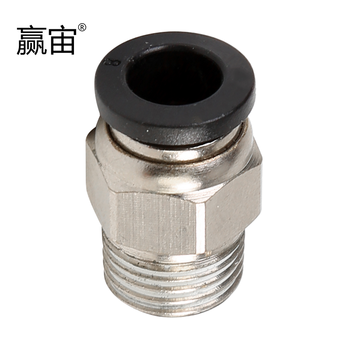赢宙 PC系列 螺纹 直通接头 PC10-02 10mm 2分 银色