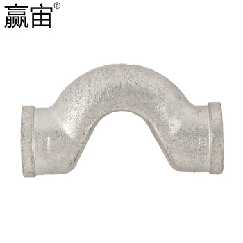 赢宙 国标玛钢过桥 DN20