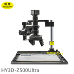 纽橙 长臂3D显微镜 10-260倍 HY3D-Z500Ultra