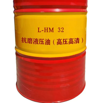 鹏盛 高压高清抗磨液压油 L-HM32 200L