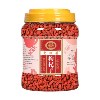 七口香 红枸杞 500g