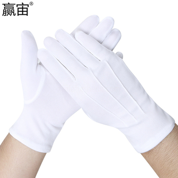 赢宙 三筋涤纶礼仪手套 均码 白色 