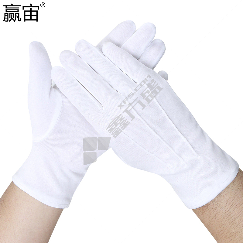 赢宙 三筋涤纶礼仪手套 均码 白色 