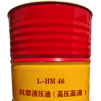 鹏盛 高清高压抗磨液压油 L-HM46 200L