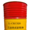 鹏盛 工业齿轮油 L-CKC320 200L