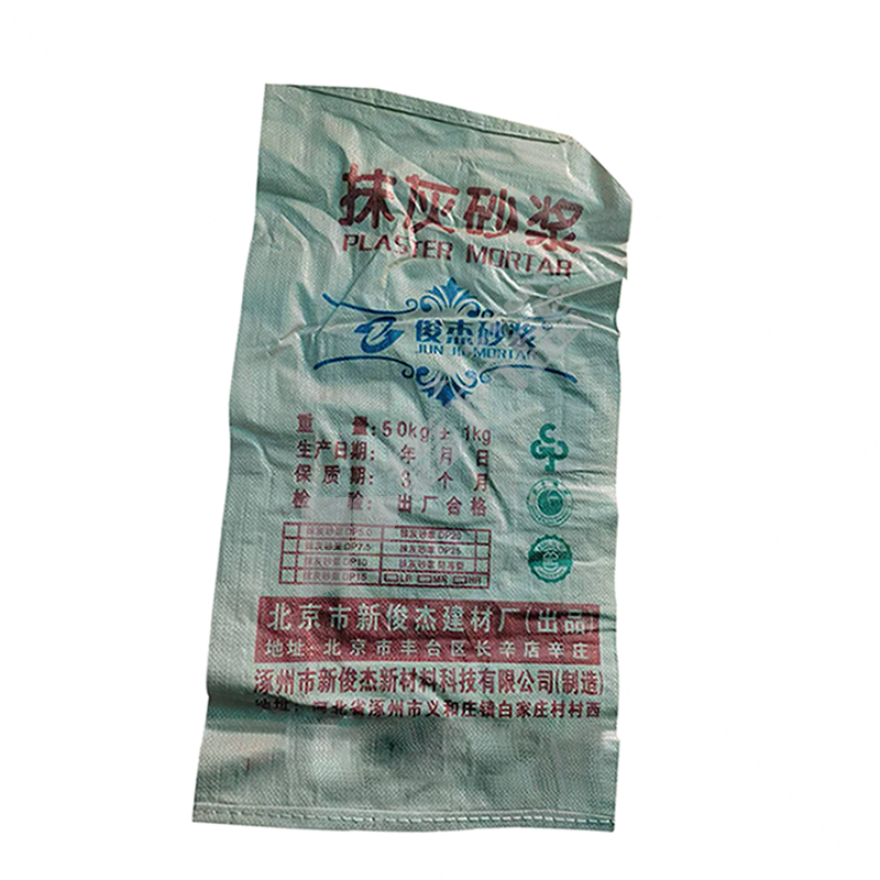 俊杰 干混抹灰砂浆 50kg DP10