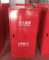 沱雨 手推灭火器消防箱 550mm*570mm*1500mm
