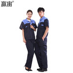 赢宙 GZ-138-A 夏季透气耐磨短袖工作服套装 3XL 藏青色
