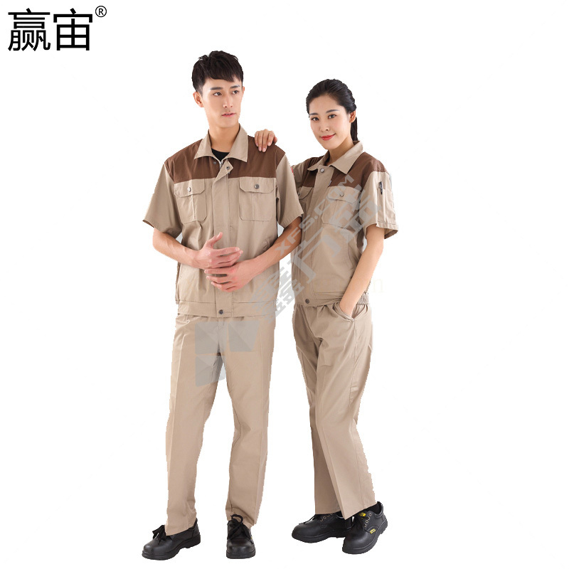 赢宙 GZ-121-D 透气耐磨短袖夏季工作服套装 XL 卡其色