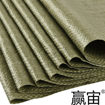 赢宙 加厚编织袋 45*77cm 45g/㎡ 浅绿色 