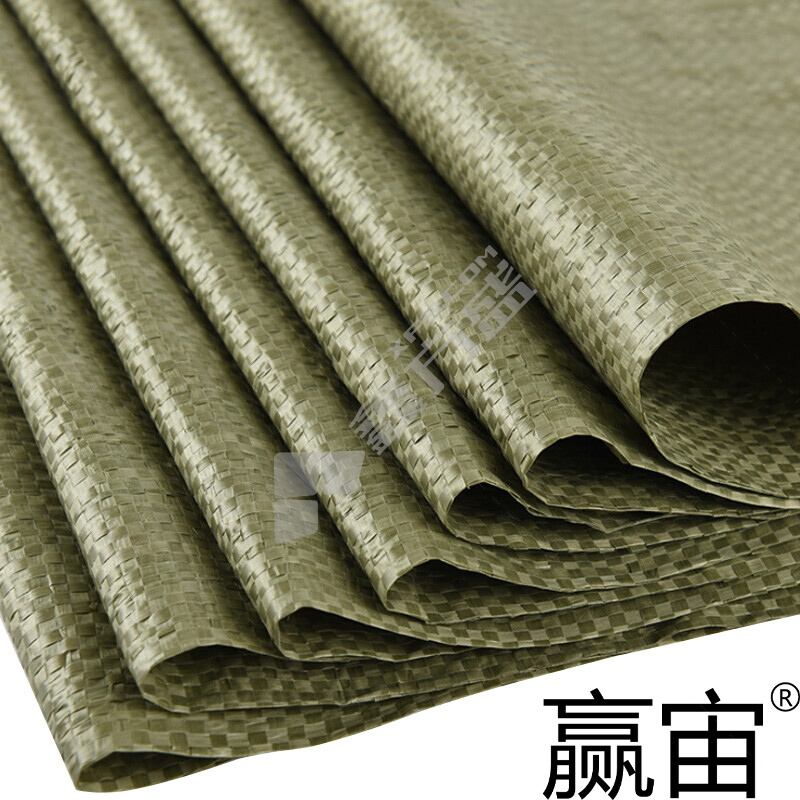 赢宙 加厚编织袋 45*77cm 45g/㎡ 浅绿色 