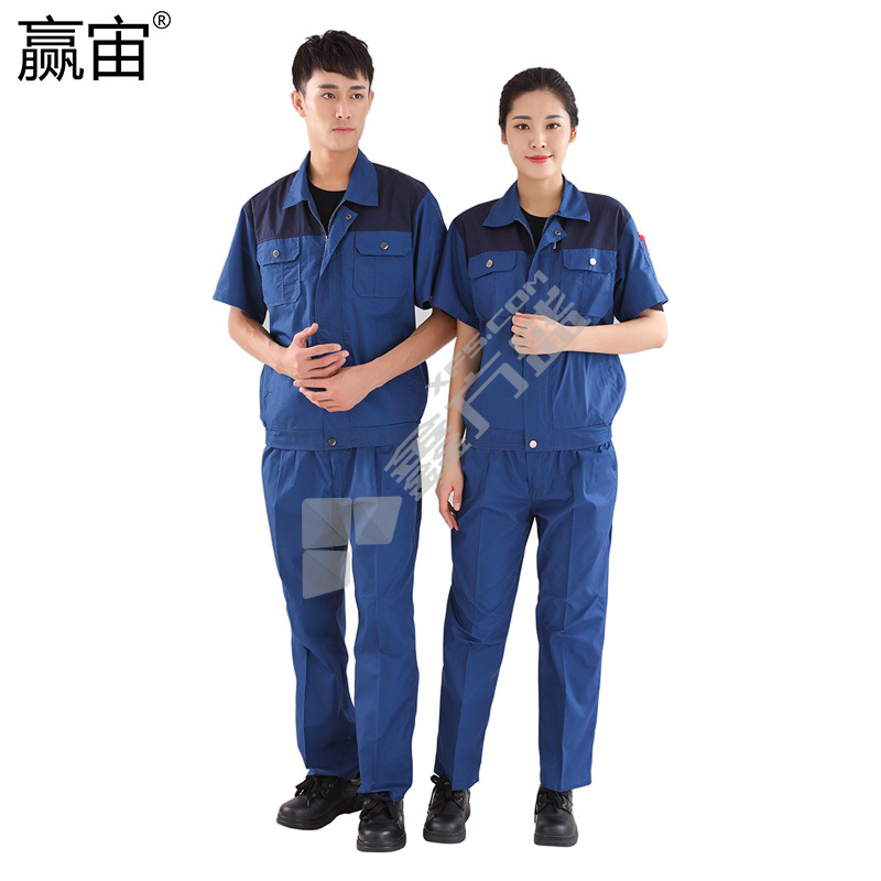 赢宙 GZ-121-C 夏季透气耐磨短袖工作服套装 2XL 藏蓝色